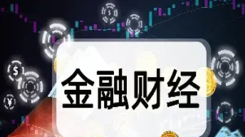 日发国际期货还能做吗(日发股票)_https://yy.meihuadianqi.com_原油直播_第1张