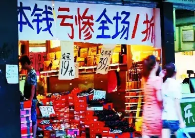 为什么原油越来越便宜了(为什么原油越来越便宜了呢)_https://yy.meihuadianqi.com_原油期货直播室_第1张
