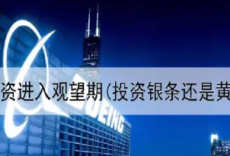 小国际期货(国际期货)_https://yy.meihuadianqi.com_原油期货直播室_第1张