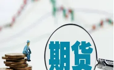 期货和炒股的交易者(期货和炒股的交易者的区别)_https://yy.meihuadianqi.com_原油直播_第1张