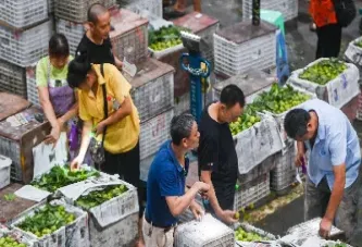 农产品交易费用怎么收(农产品交易费用怎么收取的)_https://yy.meihuadianqi.com_原油直播_第1张