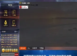 大学士期货直播间(期货大学生)_https://yy.meihuadianqi.com_原油期货行情_第1张