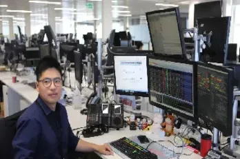 义乌原油交易员(原油交易佣金一般多少)_https://yy.meihuadianqi.com_原油期货直播间_第1张