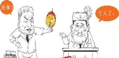 恒指做多做空什么意思(恒指做多做空什么意思啊)_https://yy.meihuadianqi.com_原油期货直播室_第1张