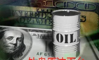 wti原油是西德州原油嘛(西德州原油指数行情)_https://yy.meihuadianqi.com_原油期货直播间_第1张