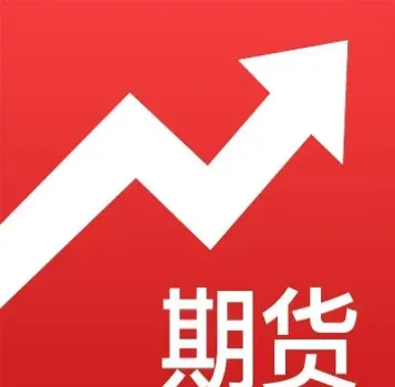 中阳证券恒指美国(中阳恒指期货)_https://yy.meihuadianqi.com_原油期货直播间_第1张