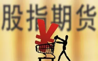 期货跟黄金有什么区别(期货跟黄金有什么区别呢)_https://yy.meihuadianqi.com_原油期货直播室_第1张