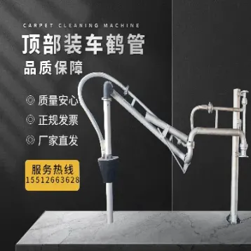 原油装车鹤管(原油装车鹤管装置)_https://yy.meihuadianqi.com_原油期货直播室_第1张