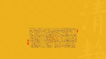 清静经期货(清静经有什么忌讳)_https://yy.meihuadianqi.com_原油期货行情_第1张