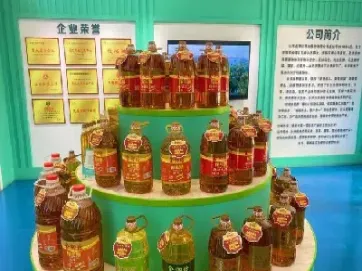 济南哪里有卖原油(济南哪里有卖原油的)_https://yy.meihuadianqi.com_原油期货行情_第1张