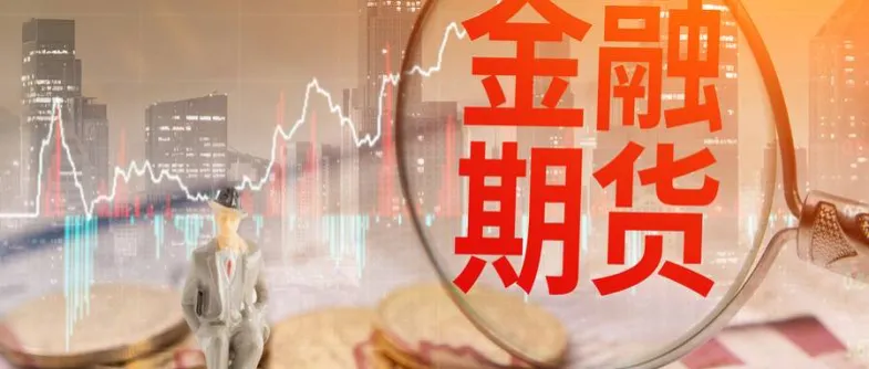 原油和黄金怎么分离(原油和黄金怎么分离出来的)_https://yy.meihuadianqi.com_原油期货直播间_第1张