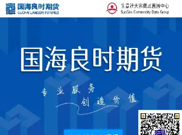 期货直播免责声明是什么(期货直播免责声明是什么意思)_https://yy.meihuadianqi.com_原油期货直播室_第1张