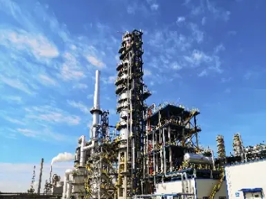 原油的一次加工是什么工艺(原油的一次加工是什么工艺的)_https://yy.meihuadianqi.com_原油期货行情_第1张