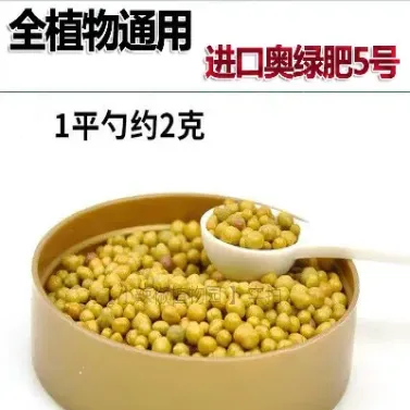 期货绿肥(期货绿肥红瘦是什么意思啊)_https://yy.meihuadianqi.com_原油直播_第1张