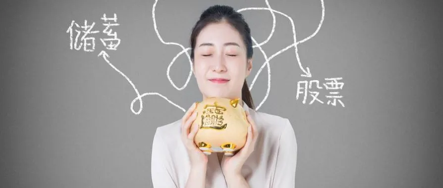 和讯黄金期货价格走势(和讯黄金期货价格走势图)_https://yy.meihuadianqi.com_原油期货直播室_第1张