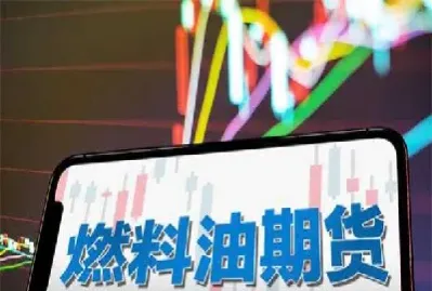 价值高的原油期货(价值高的原油期货有哪些)_https://yy.meihuadianqi.com_原油期货行情_第1张