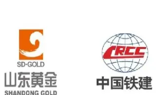 中国铁建黄金期货(中国铁建黄金期货实时行情)_https://yy.meihuadianqi.com_原油期货直播室_第1张