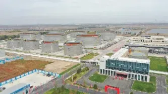 原油库分类(原油油库)_https://yy.meihuadianqi.com_原油期货直播间_第1张