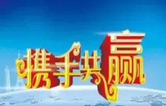 天津国际期货开户品牌(天津期货开户哪家好)_https://yy.meihuadianqi.com_原油期货直播间_第1张