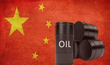 原油期货的最新资料(原油期货的最新资料是什么)_https://yy.meihuadianqi.com_原油期货行情_第1张
