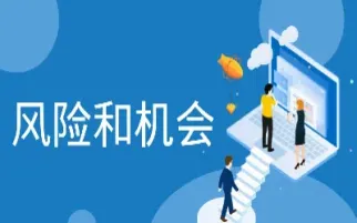 黄金期货首次突破(黄金期货首次突破是哪一年)_https://yy.meihuadianqi.com_原油期货行情_第1张
