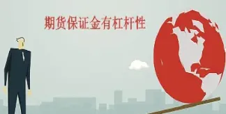 金融期货交易制度(金融期货交易制度中的逐日盯市制度又被称为)_https://yy.meihuadianqi.com_原油期货直播间_第1张