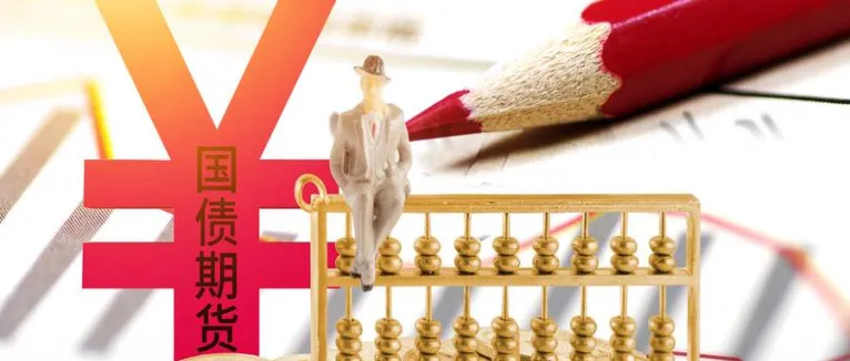 恒生指数是 吗(恒生指数是啥)_https://yy.meihuadianqi.com_原油期货行情_第1张